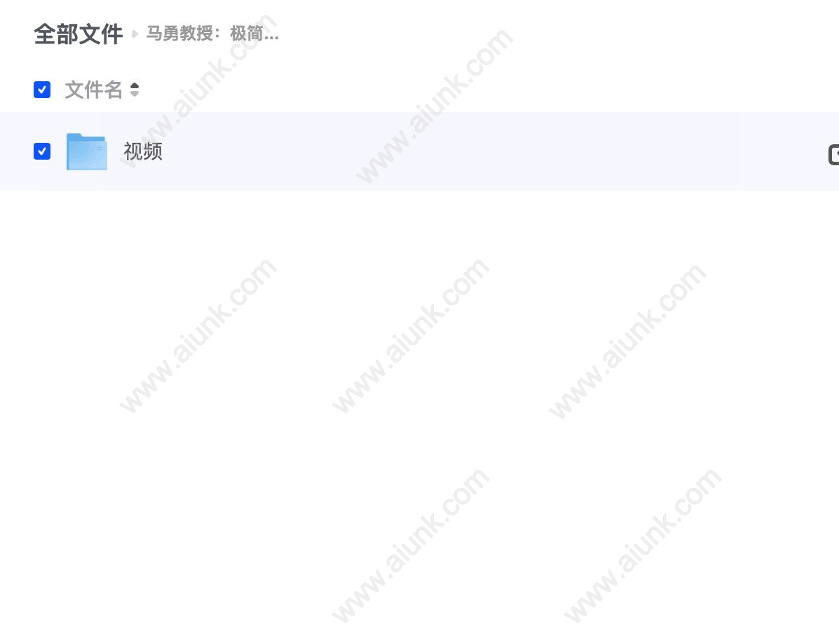 马勇教授：极简中国史