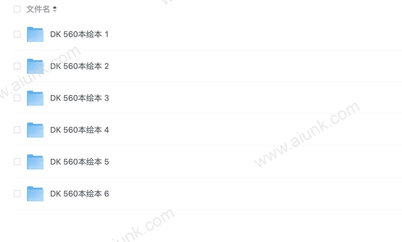 DK儿童百科全书（560本）