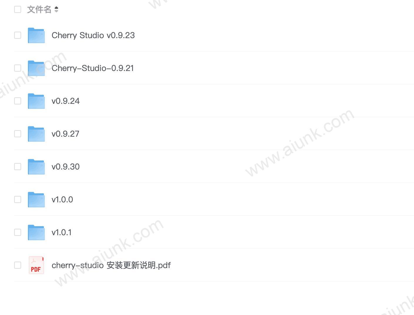 Cherry Studio