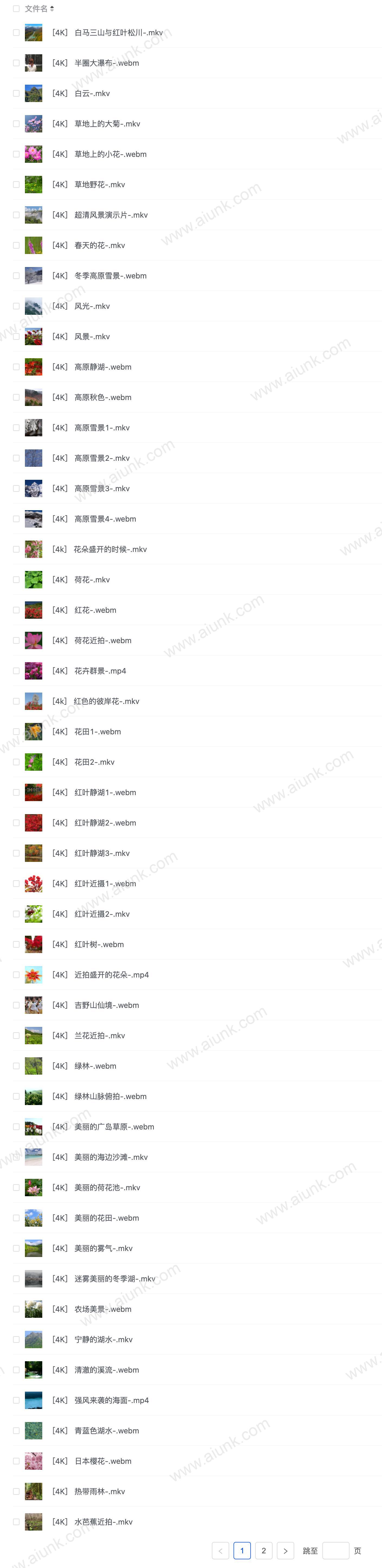 4K片源 超高清实拍视频素材 自然风景山水花草树木瀑布超清素材